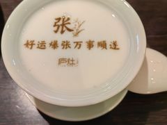 -庐灶江南·江南菜·四合院Bistro(东直门·华侨夜泊君亭店)