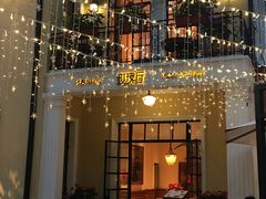 门面-玫瑰厅上海菜(兴国路店)