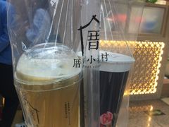 -厝内小眷村(西单大悦城店)