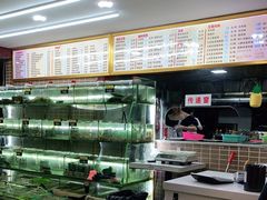 -覃记海鲜美食餐厅