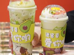 -迷客夏Milksha(无锡苏宁店)