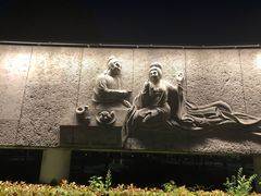 -天目湖山水园
