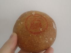 云腿月饼-北京稻香村(第十一店)