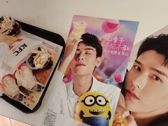 -肯德基(万科城店)