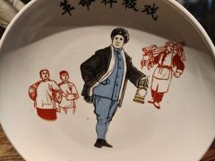 -奉天掌柜·非遗猪手·笨饺子(崇山路店)