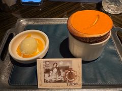 -福楼毕斯罗F Bistronome(国贸商城约会地标景观店)