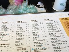 -1点点(河南中路店)
