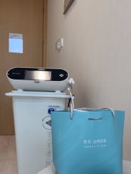 -智美品质医美