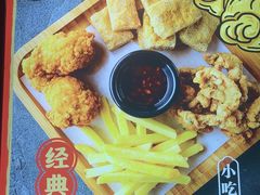 -南锣肥猫·麻辣烤鱼·16年现烤现卖(财富购物中心店)