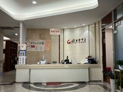 -固生堂中医(广州沿江分院)
