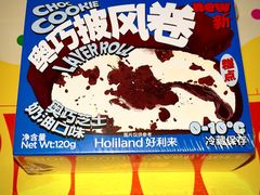 -好利来(武汉新天地店)