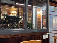-芦茨金富饭庄·25年老字号·专做稻草鸡
