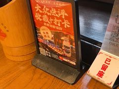 -蓉和妈妈菜·芙蓉花开(高新店)