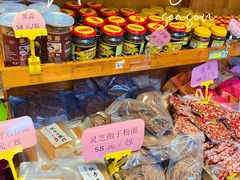 零售区-园林美食城·本土农家菜(杨和镇店)