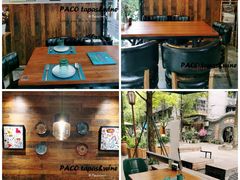-帕歌西班牙餐厅paco tapas