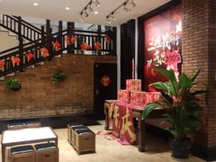 -口味堂(珞喻路店)