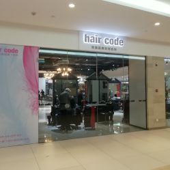 -HairCode芭曲发型
