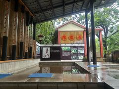 -江门古兜温泉小镇