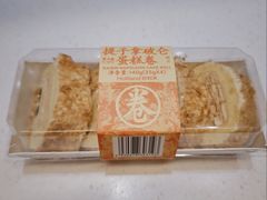 -好利来(南京路一店)