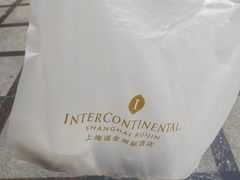 -梦菲思饼屋(瑞金宾馆店)