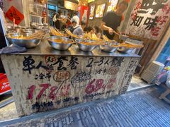 -嘉州鲜知味钵钵鸡(奎星楼店)