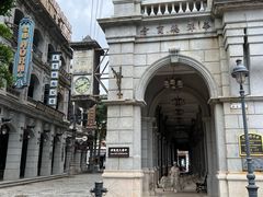 -观澜湖华谊冯小刚电影公社(百年记忆公社)