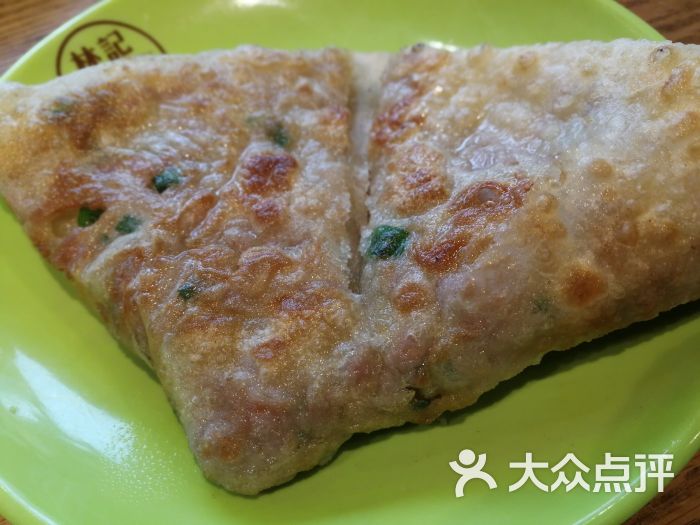 城门头蛋饼-图片-台州美食-大众点评网