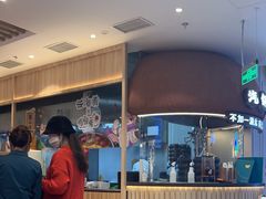 -云海肴·汽锅鸡·云南菜(广安门天虹店)