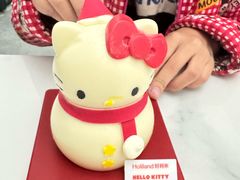 -好利来(红牌楼店)