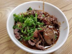 -彬记牛肉粿