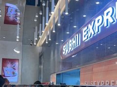 -争鲜回转寿司(中街大悦城店)