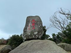 -海南铜鼓岭景区