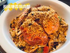 -鹭禧·中餐厅(厦门波特曼七星湾酒店)