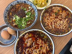 -有礼有面(知春路店)