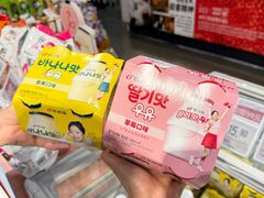 -Olé精品超市(前海壹方城店)