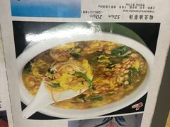 -不倒翁·徽天下名菜楼(马鞍山路店)