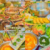 三亚这么吃..才没算白来‼️