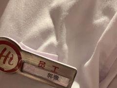 -海底捞火锅(明湖路店)