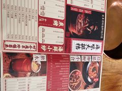 -十六蒲(桂林路店)