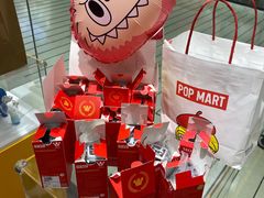 -泡泡玛特POPMART(天环购物中心店)
