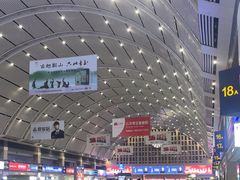 -沈阳站