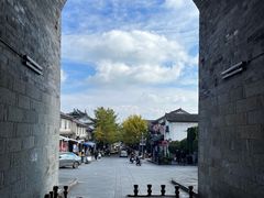 -大理古城