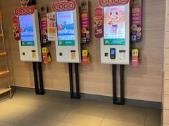 -麦当劳(百利广场店)