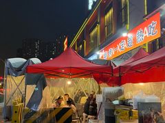 -串小白烧烤(金沙洲店)