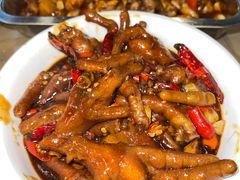 -老三样·旧食新味(船山路店)