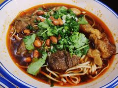 -车沾巷·重庆老味豌杂面