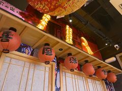 门面-有喜屋·烧鸟·居酒屋(周浦万达店)