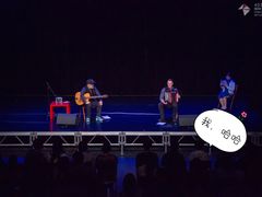 -403国际艺术中心