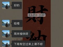 -燃坊JEN ACTIVE游泳健身中心·深圳前海JEN酒店