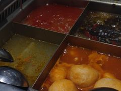 -海底捞火锅(吾悦国际广场店)